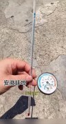 街头实测50℃ 天气预报却显示39℃ “温差”哪来的？